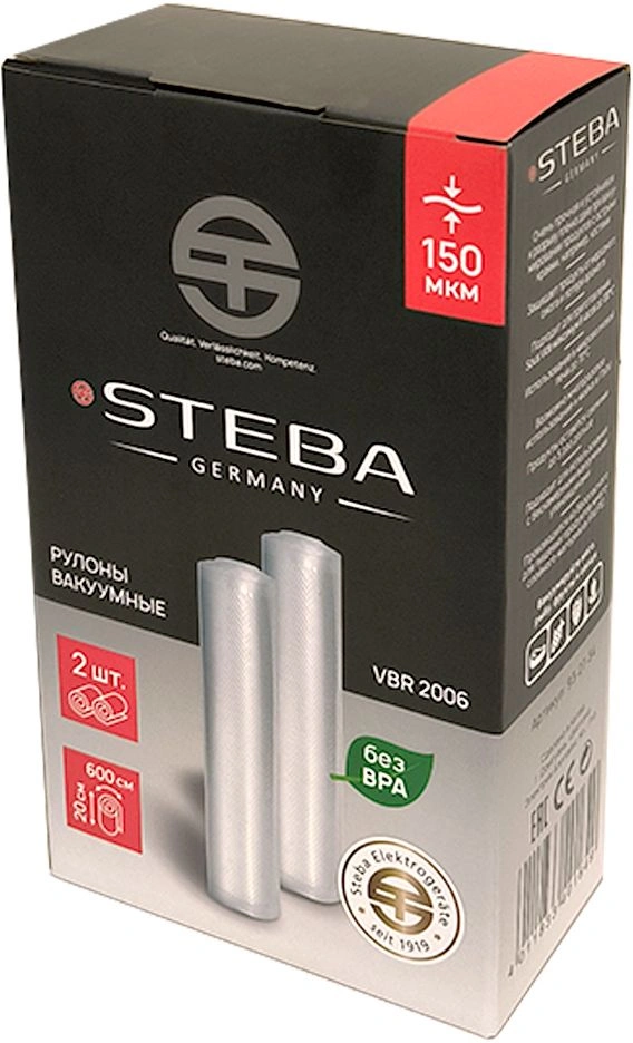 Рулоны вакуумные Steba VBR 2006 прозрачный
