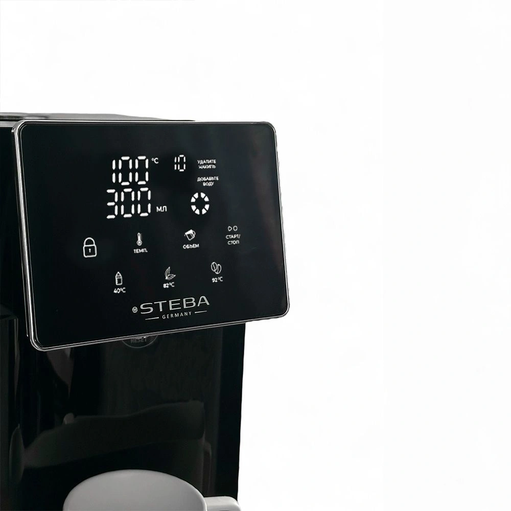 Диспенсер автоматический Steba HW 3 Digital fast черный