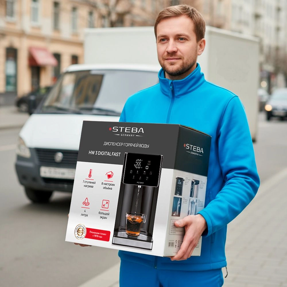 Диспенсер автоматический Steba HW 3 Digital fast черный