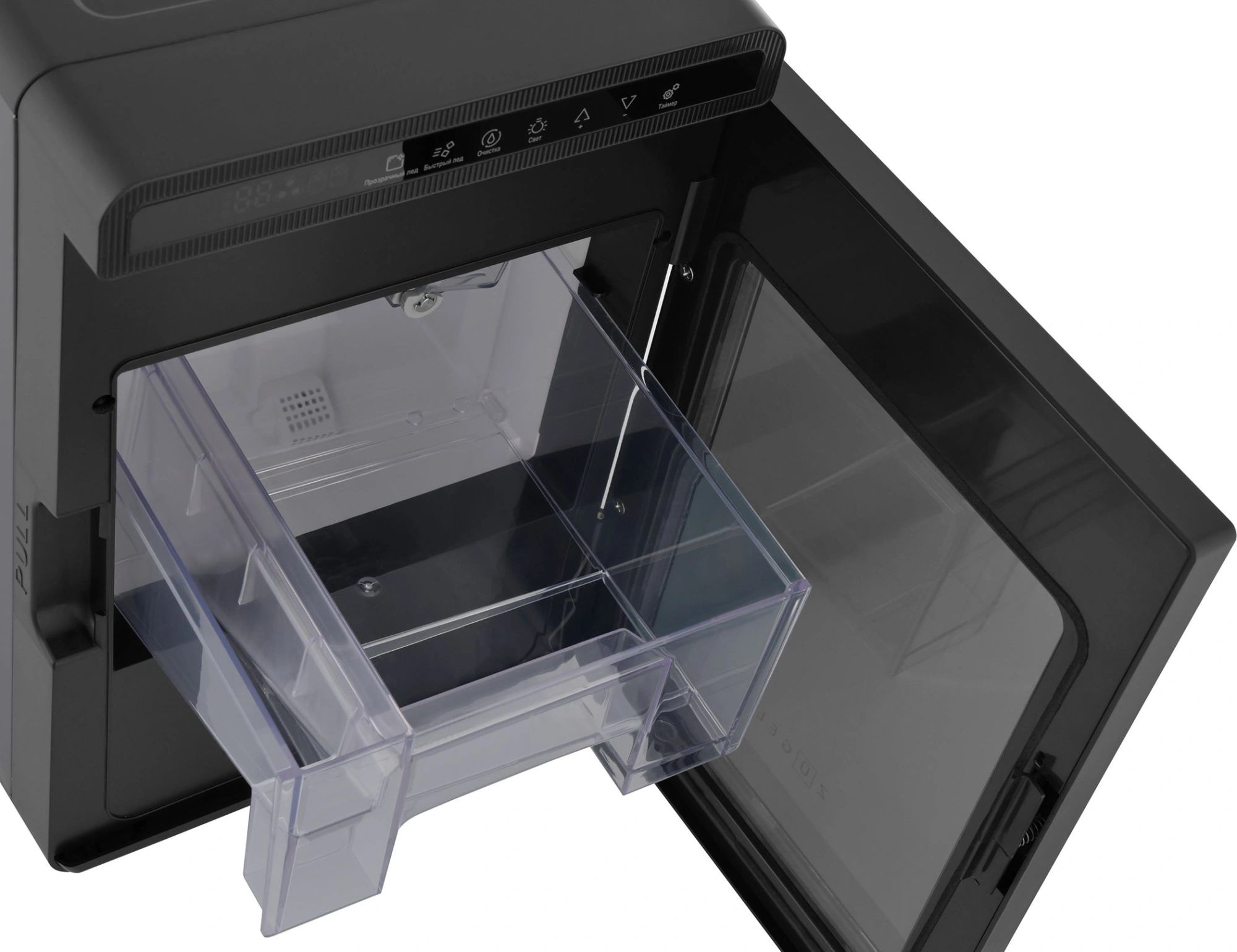 Ледогенератор Zugel ZIM1001 черный (814175)