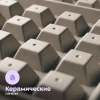 Вафельница Kitfort КТ-5634 белый (кт-5634)