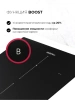 Индукционная варочная поверхность Lex Hi-Tech EVI 3020B I BL черный (chpe000091)