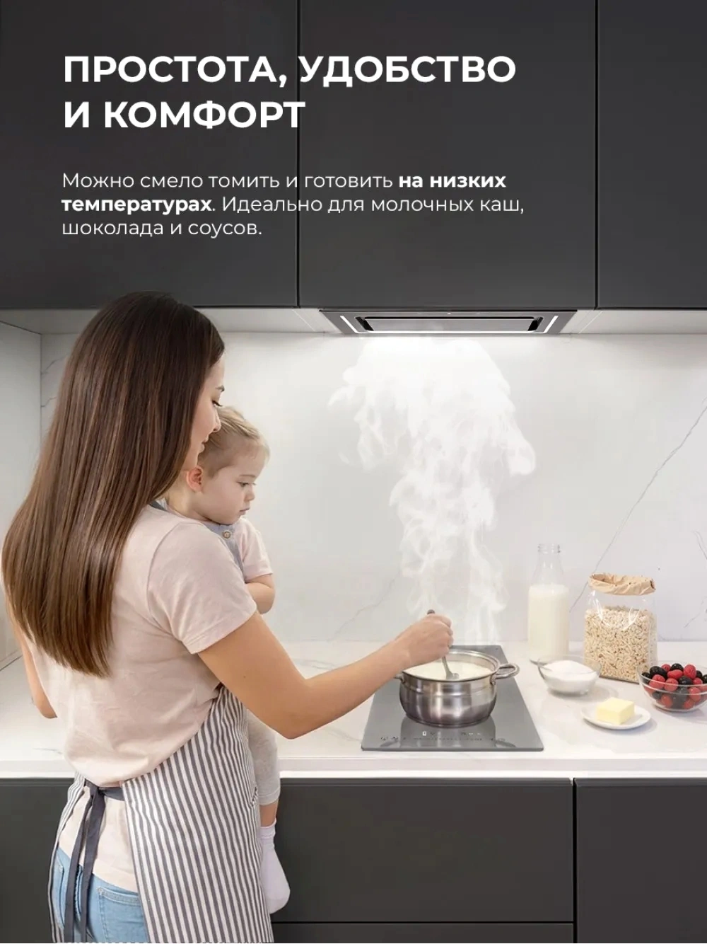 Индукционная варочная поверхность Lex Hi-Tech EVI 320A I GR серый (chpe000095)