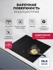 Индукционная варочная поверхность Lex Hi-Tech EVI 6040B I BL черный (chpe000101)