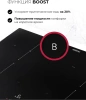 Индукционная варочная поверхность Lex Hi-Tech EVI 6040B I BL черный (chpe000101)