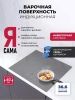 Индукционная варочная поверхность Lex Hi-Tech EVI 640A I GR серый (chpe000105)