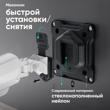 Кронштейн для монитора Onkron G160 BW, настольный, поворот и наклон верт.перемещ., черный (g160)