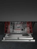 Посудомоечная машина Kuppersberg GHS 6036 нержавеющая сталь (8888)