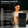 Термопот Tesler TP-5020 черный (TP-5020 BLACK)