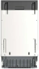 Посудомоечная машина Meferi Luxe MDW4593 серебристый