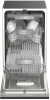 Посудомоечная машина Meferi Luxe MDW4593 серебристый