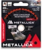 Алмазный диск по бетону, камню Metallica 193981
