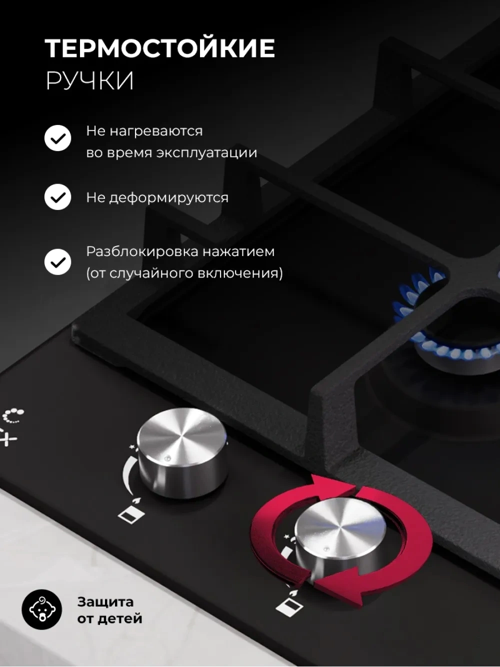 Газовая варочная поверхность Lex Hi-tech Gve 321 Bl Matt Edition черный (chao000483)