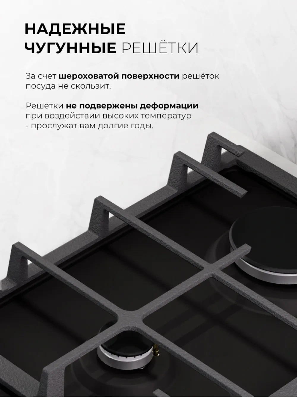Газовая варочная поверхность Lex Hi-tech Gve 321 Bl Matt Edition черный (chao000483)
