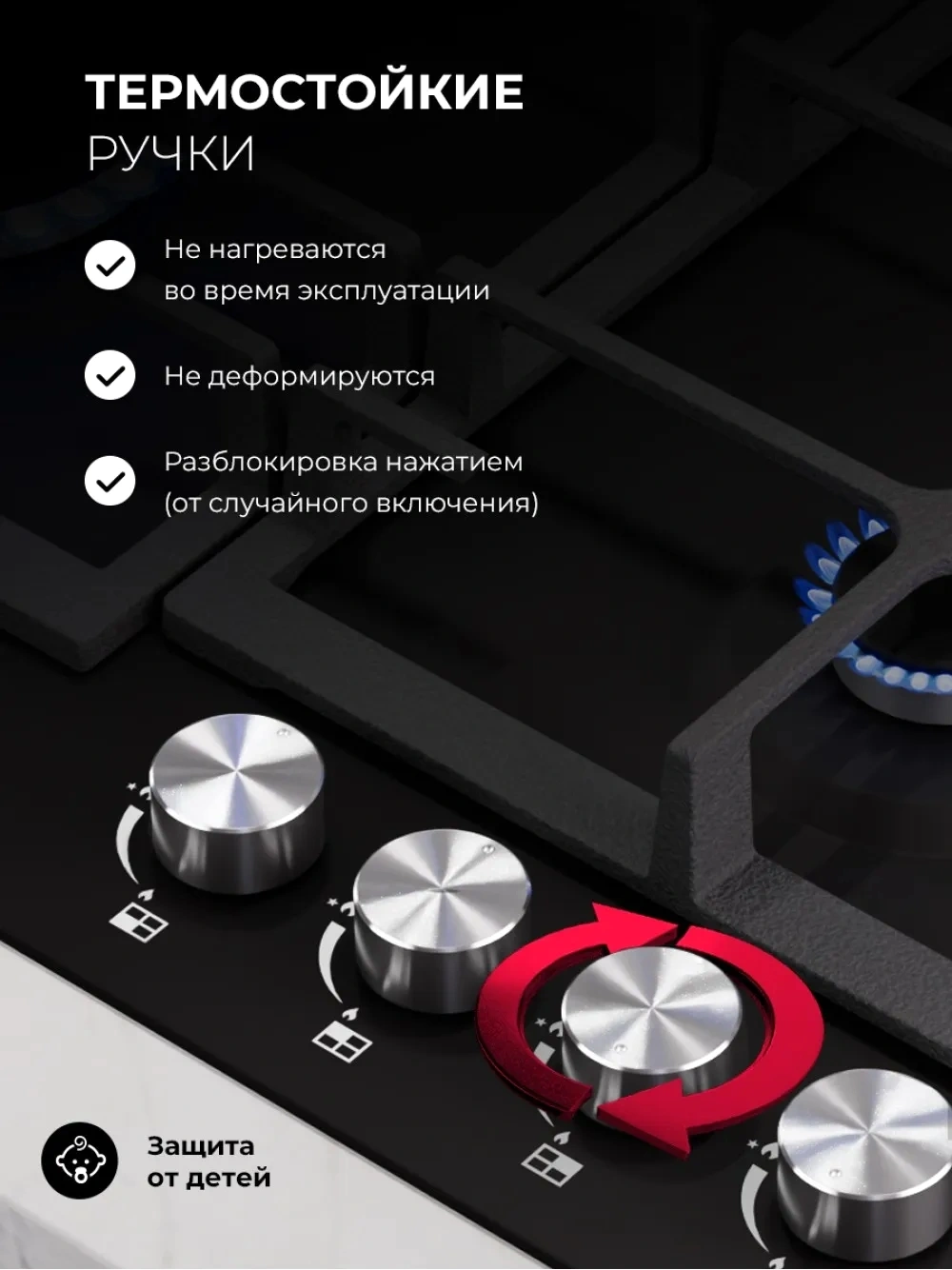 Газовая варочная поверхность Lex Hi-tech Gve 641 Bl Matt Edition черный (chao000485)