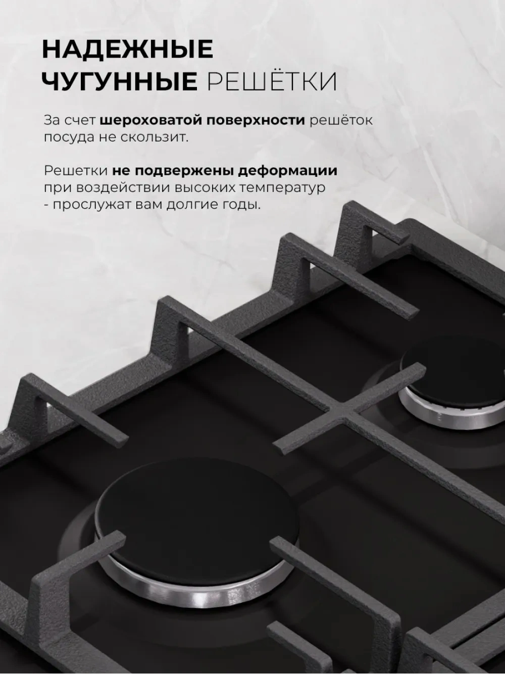 Газовая варочная поверхность Lex Hi-tech Gve 641 Bl Matt Edition черный (chao000485)