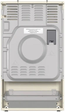 Плита газовая Gorenje GG5A12BEF бежевый, без крышки