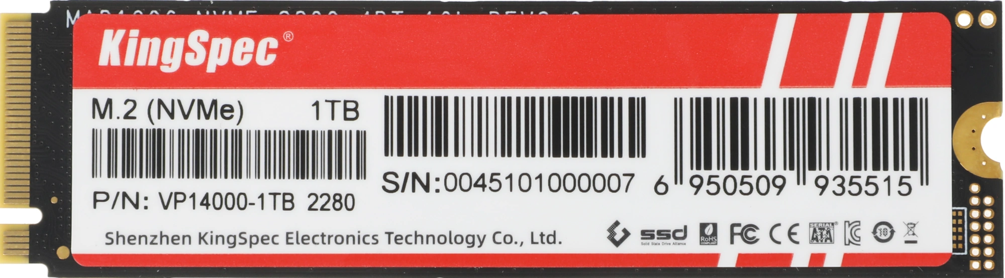 Твердотельный накопитель Kingspec 1024ГБ, M.2 2280, PCIe 5.0 x4, M.2 VP14000-1TB