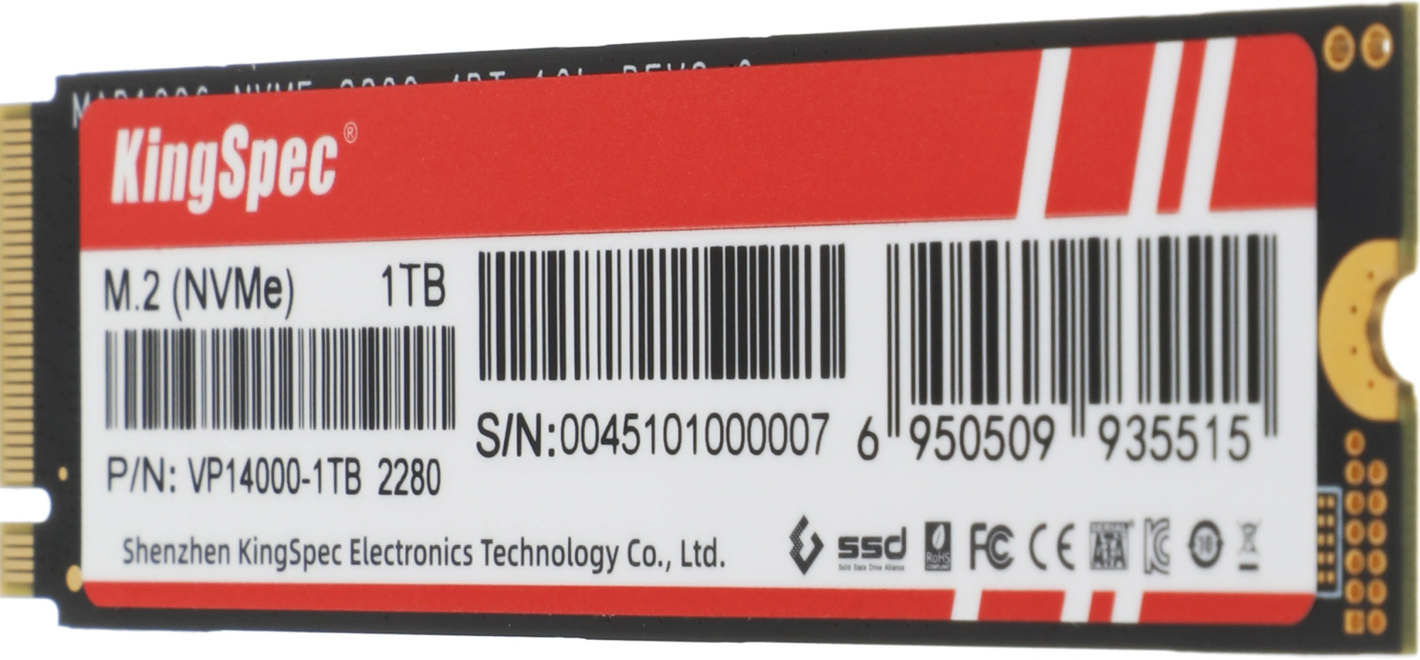 Твердотельный накопитель Kingspec 1024ГБ, M.2 2280, PCIe 5.0 x4, M.2 VP14000-1TB