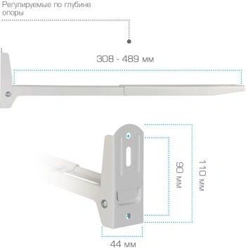 Кронштейн для СВЧ Kromax Micro-6W белый (26031)