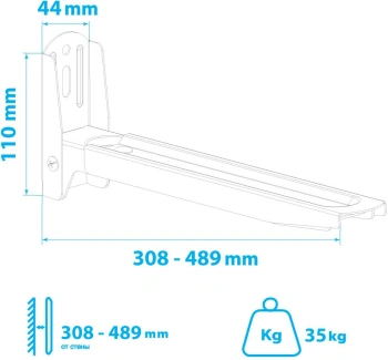 Кронштейн для СВЧ Kromax Micro-6W белый (26031)