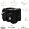 Фритюрница Endever FR-114 черный/серый (90884)