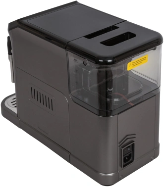 Кофемашина Supra CMS-3700 серебристый