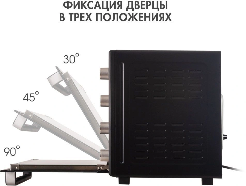 Мини-печь Endever Danko 4069 черный (90901)