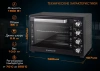 Мини-печь Endever Danko 4069 черный (90901)