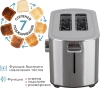 Тостер Endever Skyline ST-133 стальной (90880)