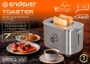 Тостер Endever Skyline ST-133 стальной (90880)