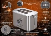 Тостер Endever Skyline ST-133 стальной (90880)