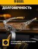 Очки защитные Denzel 89198 40гр