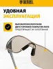 Очки защитные Denzel 89200 41гр