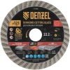 Отрезной диск по бетону Denzel 731080