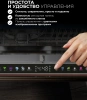 Посудомоечная машина Lex PM 4583В N color Lux серый (chsk000015)