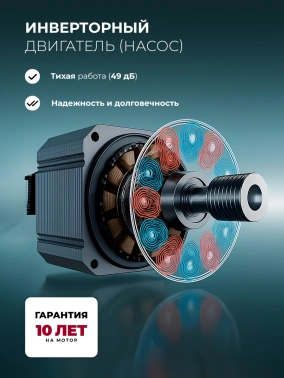 Посудомоечная машина Lex PM 4583В N color Lux серый (chsk000015)