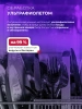 Посудомоечная машина Lex PM 6083А N color Lux серый (chsk000016)