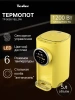 Термопот Tesler TP-5050 желтый