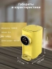 Термопот Tesler TP-5050 желтый