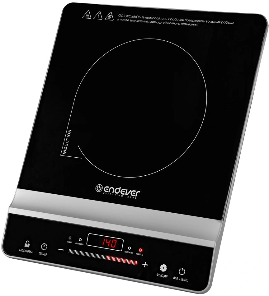 Плита Индукционная Endever Skyline IP-65 черный (90734)
