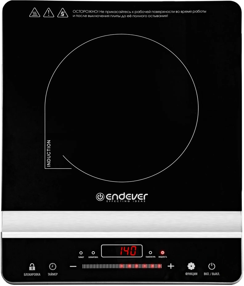 Плита Индукционная Endever Skyline IP-65 черный (90734)