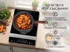 Плита Индукционная Endever Skyline IP-65 черный (90734)