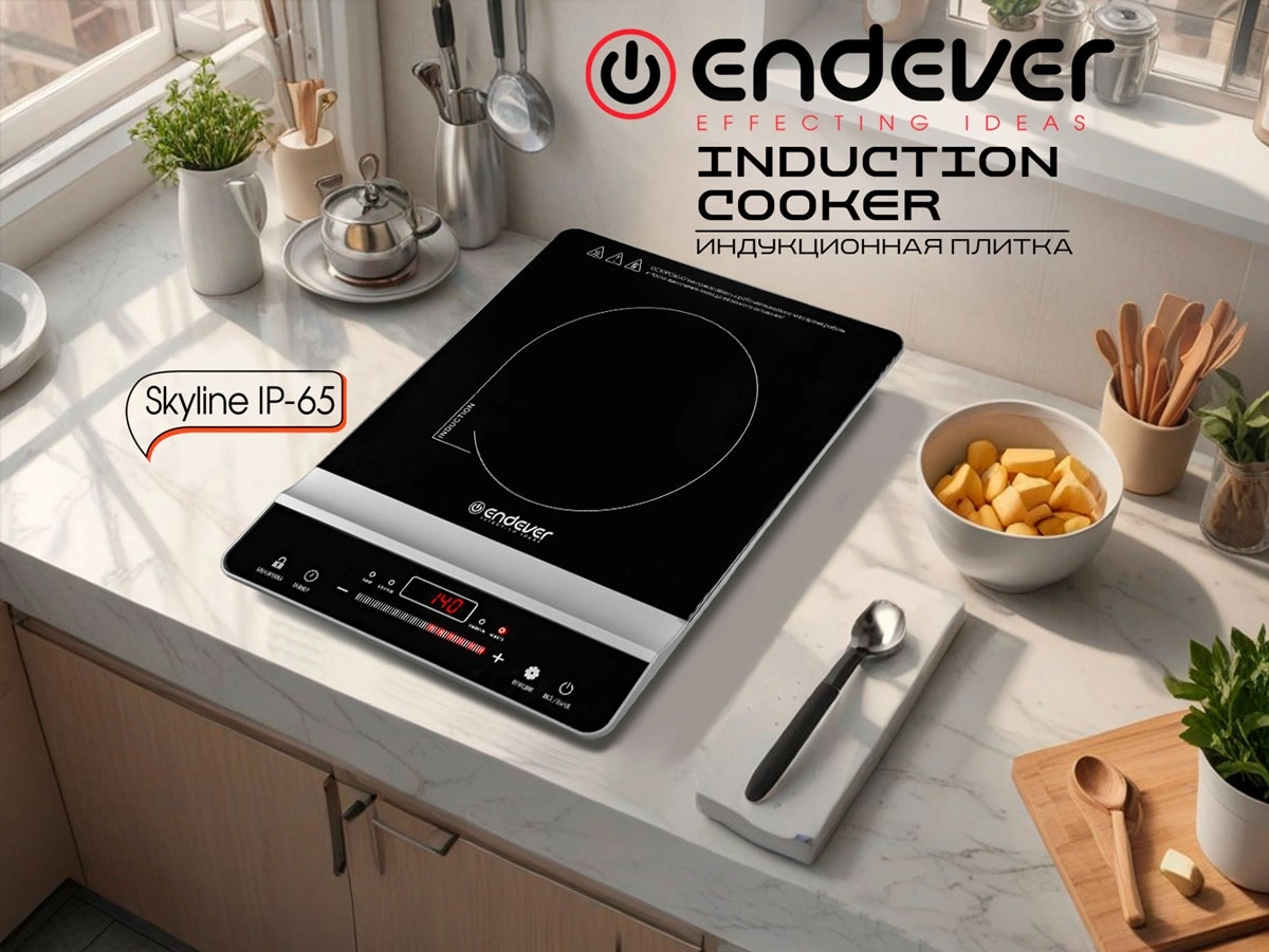 Плита Индукционная Endever Skyline IP-65 черный (90734)