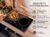 Плита Индукционная VLK Palermo 7735 черный (90692)