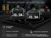 Плита Индукционная VLK Palermo 7735 черный (90692)
