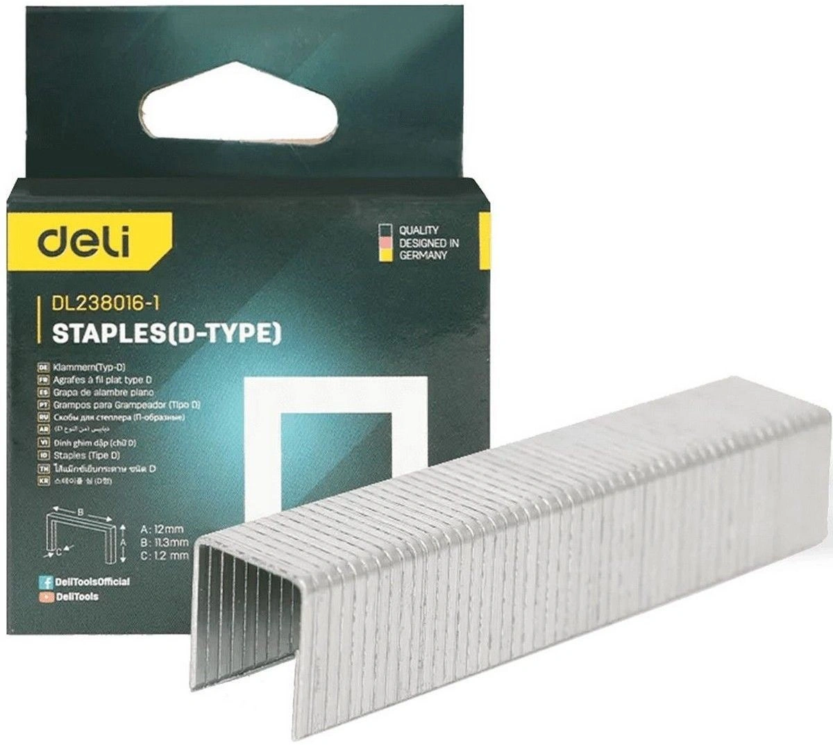 Скобы для степлера Deli DL238016-1