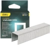Скобы для степлера Deli DL238016-1