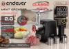 Мясорубка Endever Sigma-116 черный (90883)