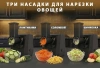 Мясорубка Endever Sigma-116 черный (90883)